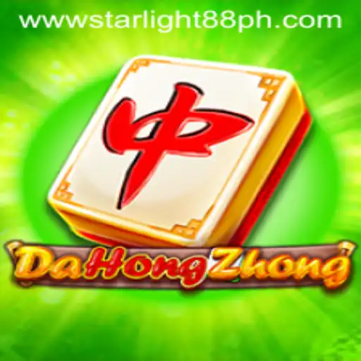 Discover the Intriguing World of DaHongZhong: A Comprehensive Guide